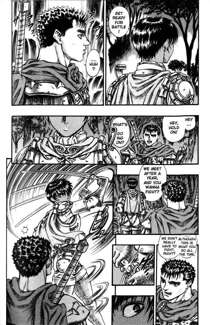 Berserk Chapter 45 - Page 3