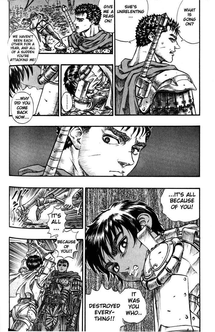 Berserk Chapter 45 - Page 7