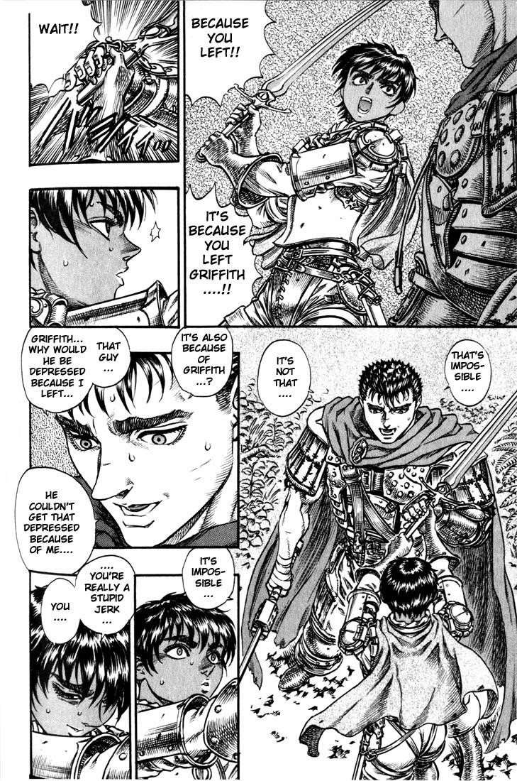 Berserk Chapter 45 - Page 9