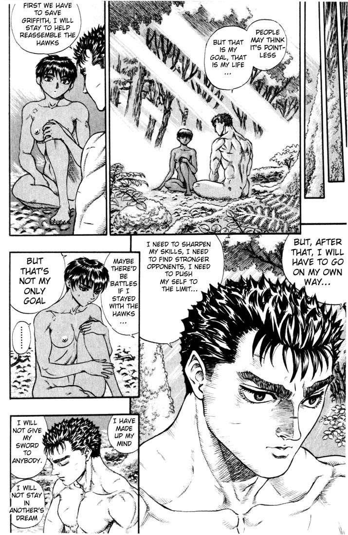 Berserk Chapter 48 - Page 14