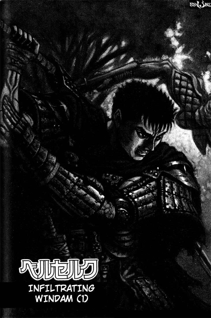 Berserk Chapter 49 - Page 1