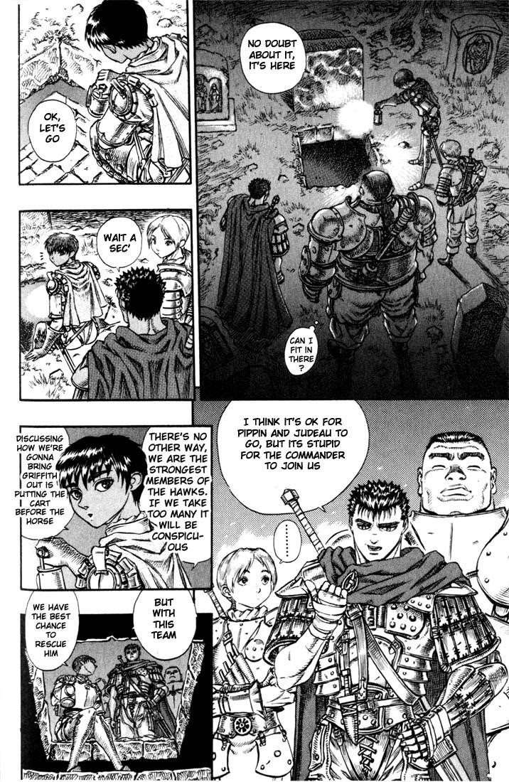 Berserk Chapter 49 - Page 19