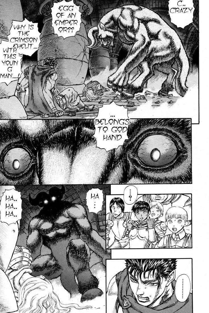 Berserk Chapter 5 - Page 13