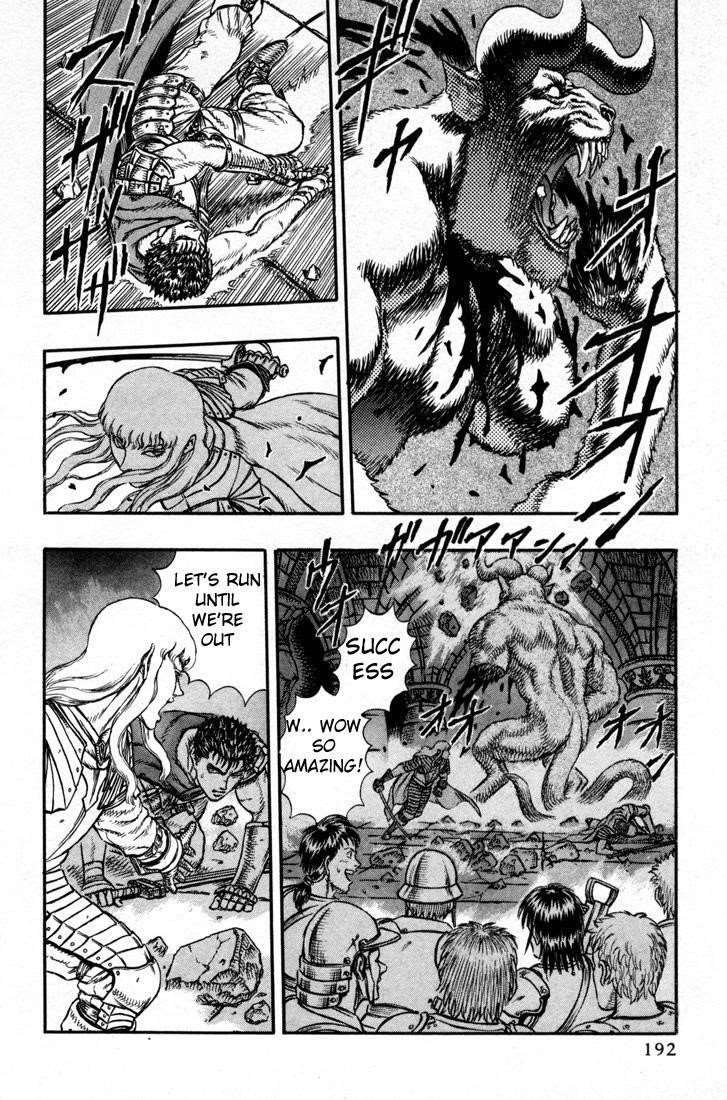 Berserk Chapter 5 - Page 6