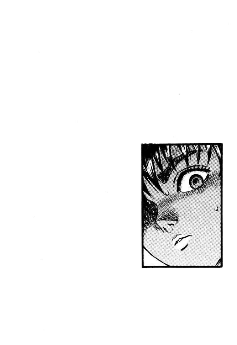 Berserk Chapter 50 - Page 1