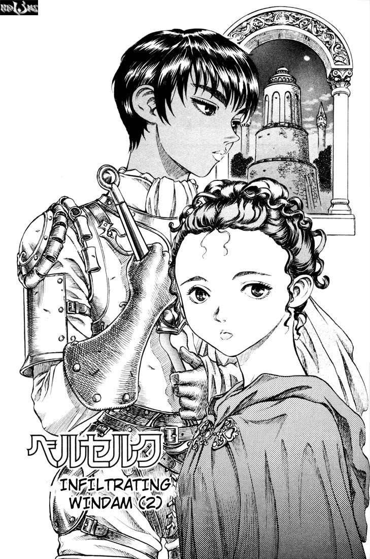 Berserk Chapter 50 - Page 2