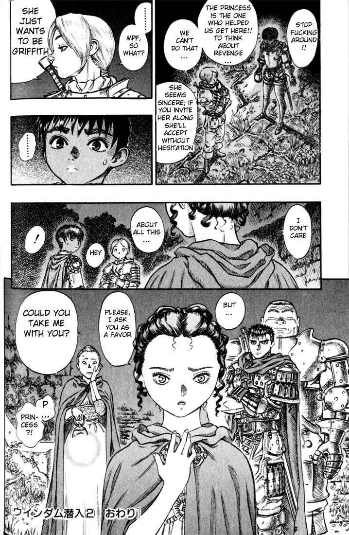 Berserk Chapter 50 - Page 21