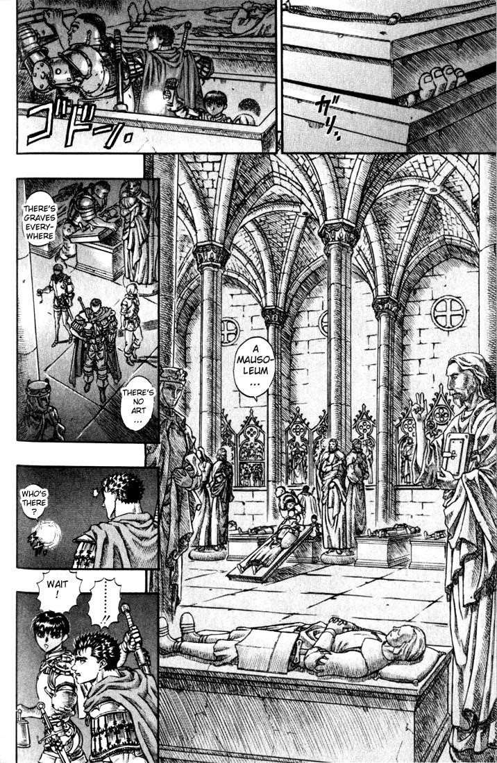 Berserk Chapter 50 - Page 7