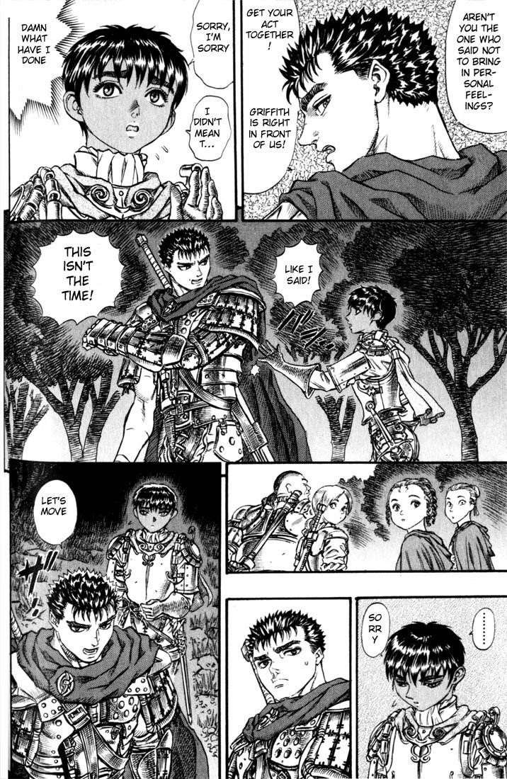 Berserk Chapter 51 - Page 12