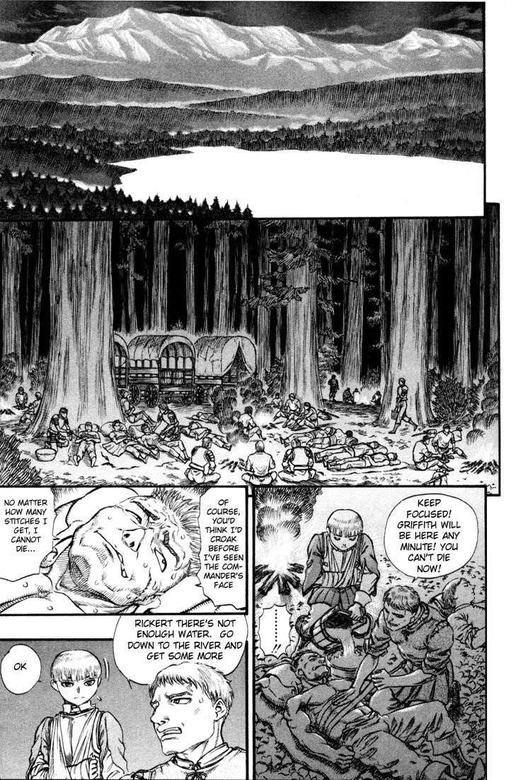 Berserk Chapter 51 - Page 15