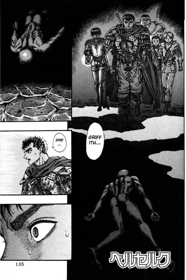 Berserk Chapter 54 - Page 1