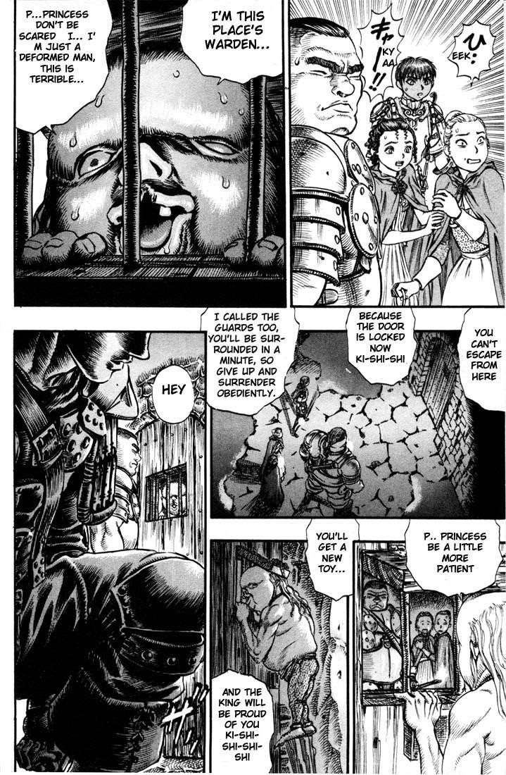 Berserk Chapter 54 - Page 12