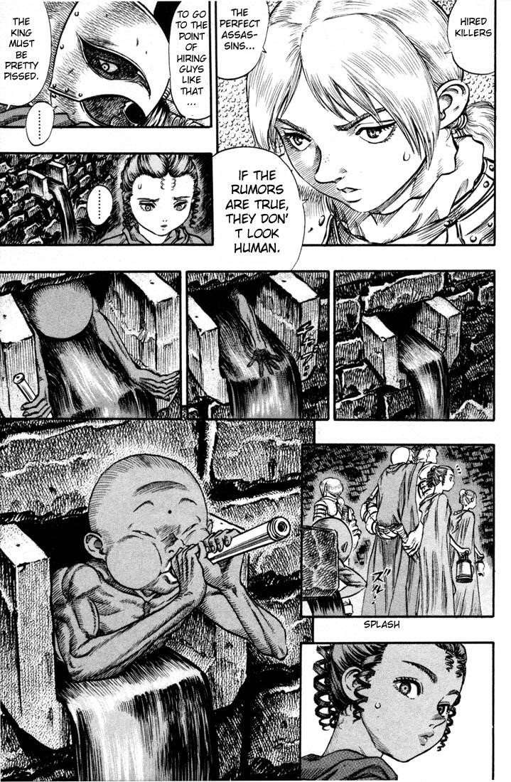 Berserk Chapter 56 - Page 17