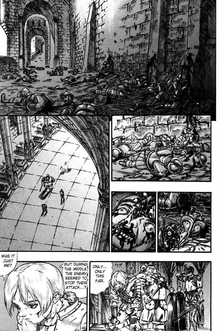 Berserk Chapter 56 - Page 5