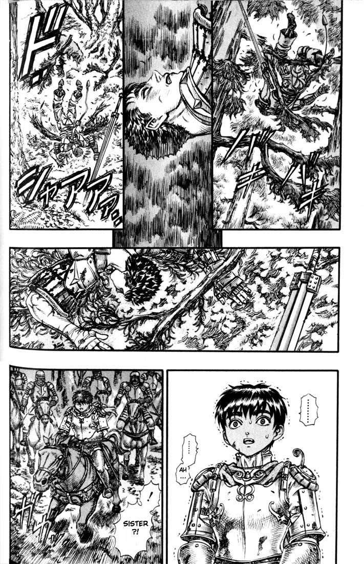 Berserk Chapter 63 - Page 17