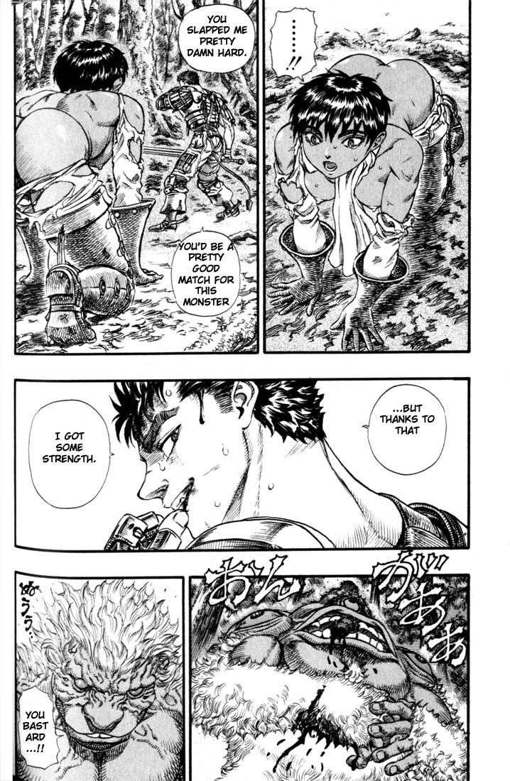 Berserk Chapter 64 - Page 18