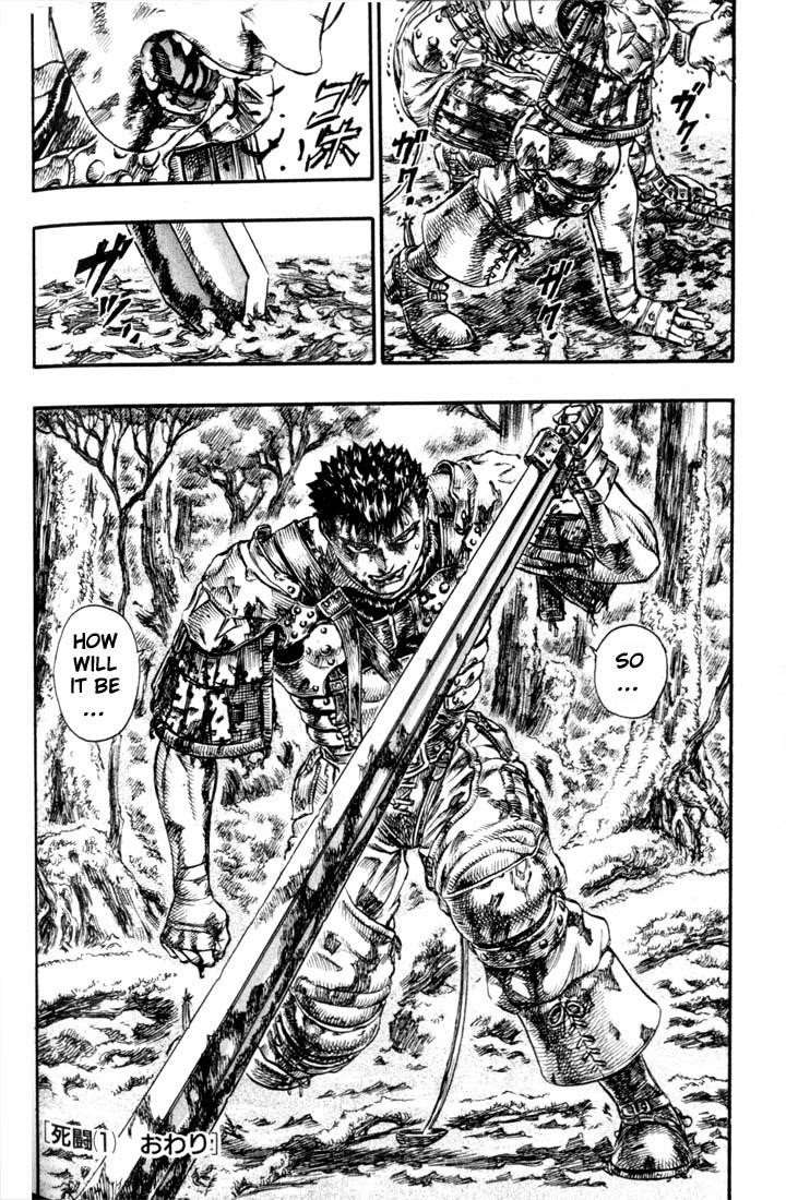 Berserk Chapter 65 - Page 21