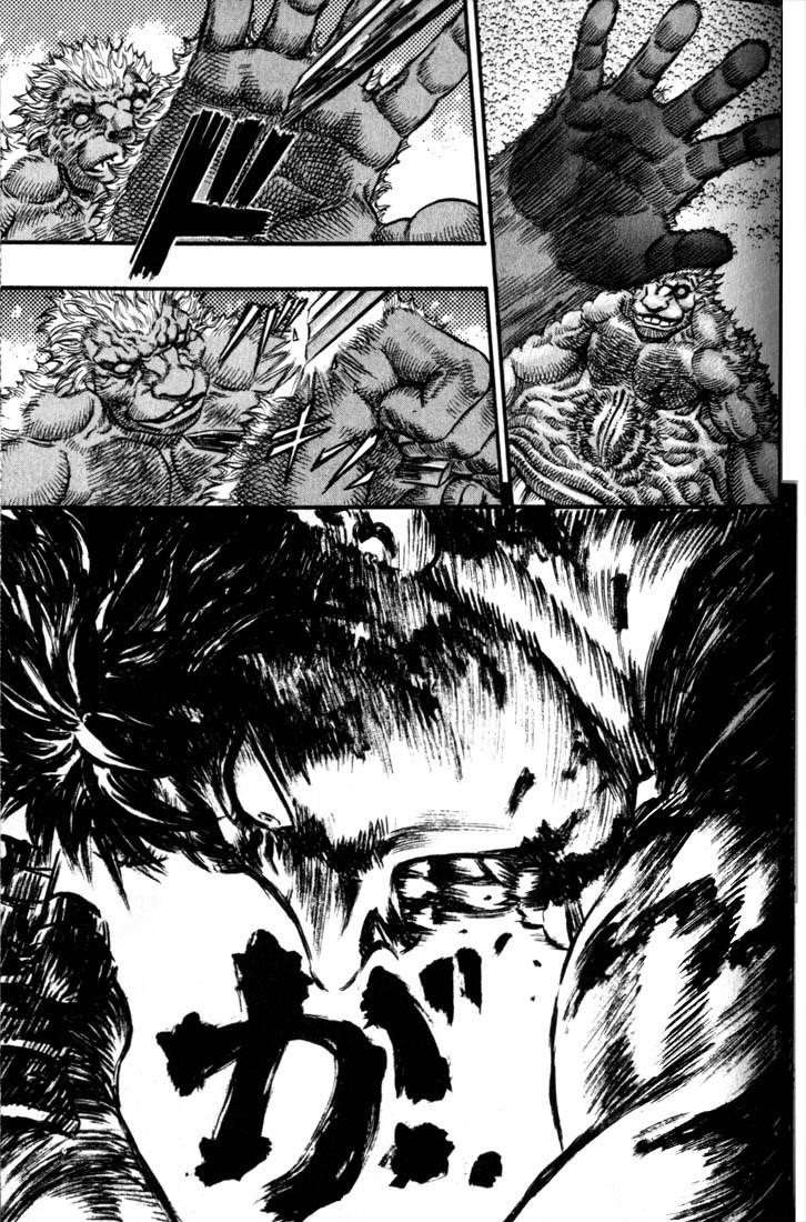 Berserk Chapter 66 - Page 13