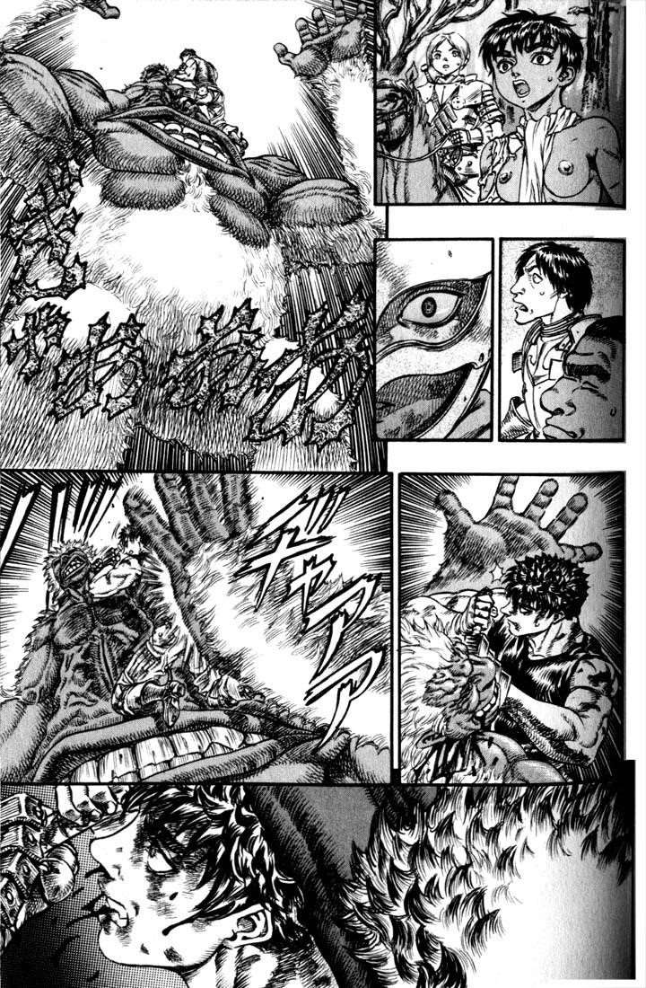 Berserk Chapter 66 - Page 15