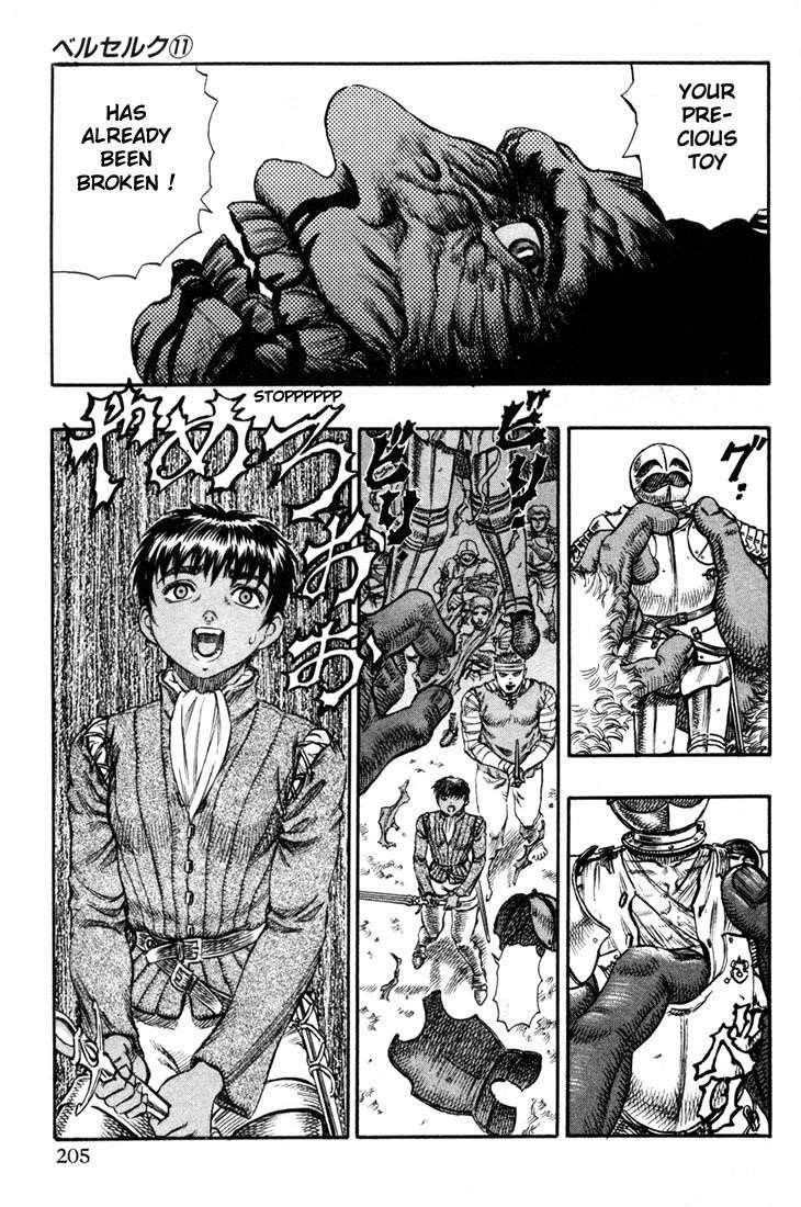 Berserk Chapter 68 - Page 15