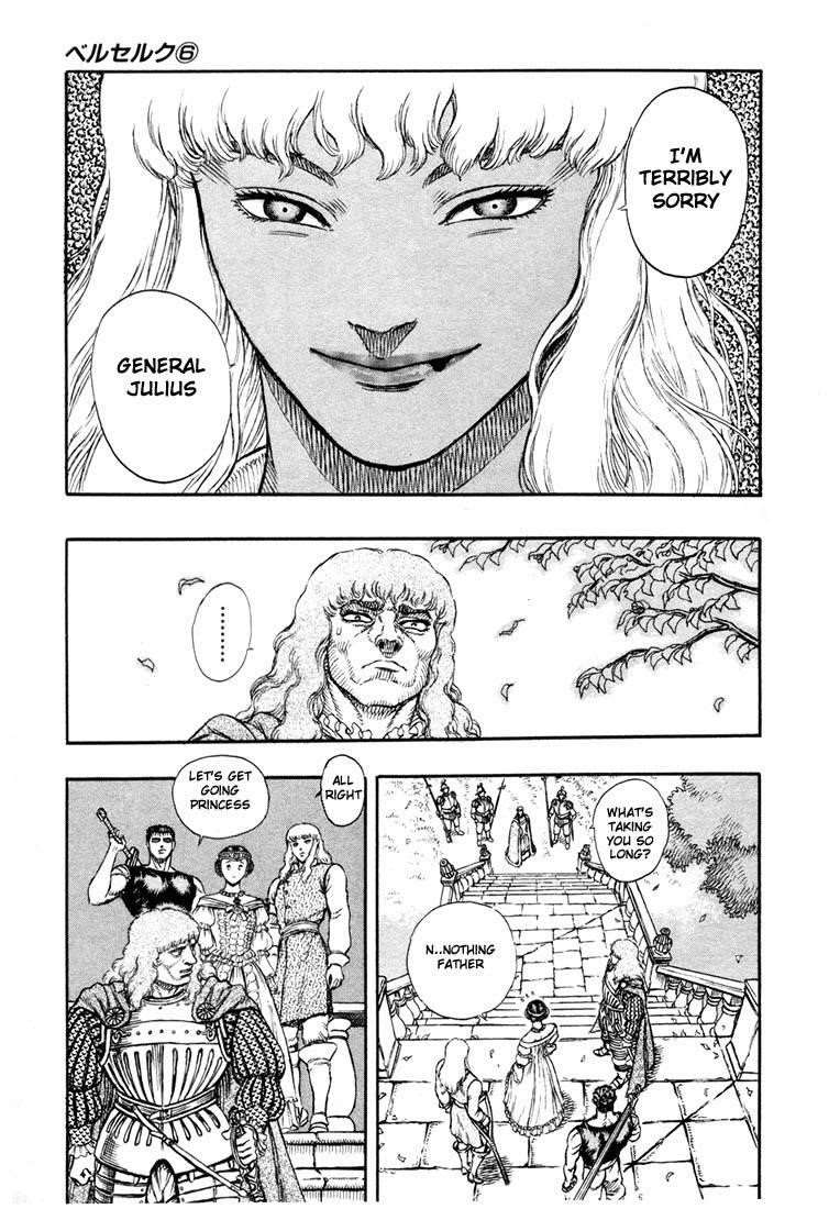 Berserk Chapter 7 - Page 11