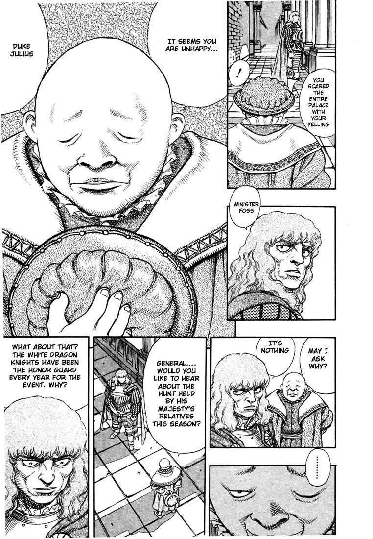 Berserk Chapter 7 - Page 15