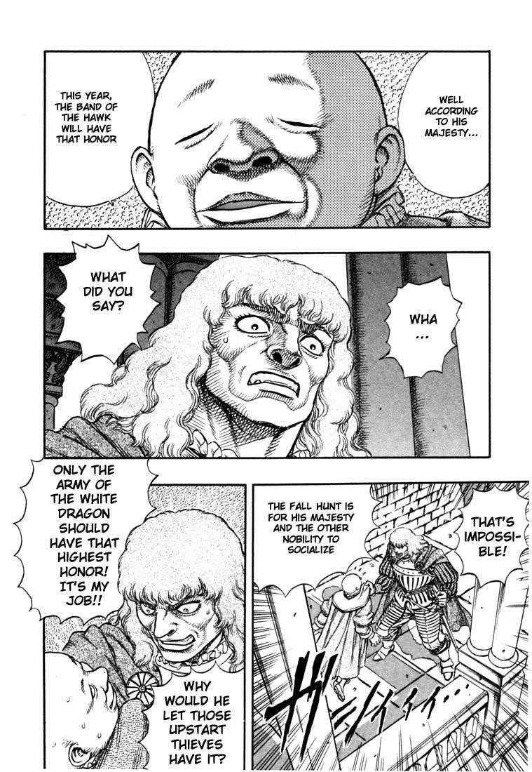 Berserk Chapter 7 - Page 16