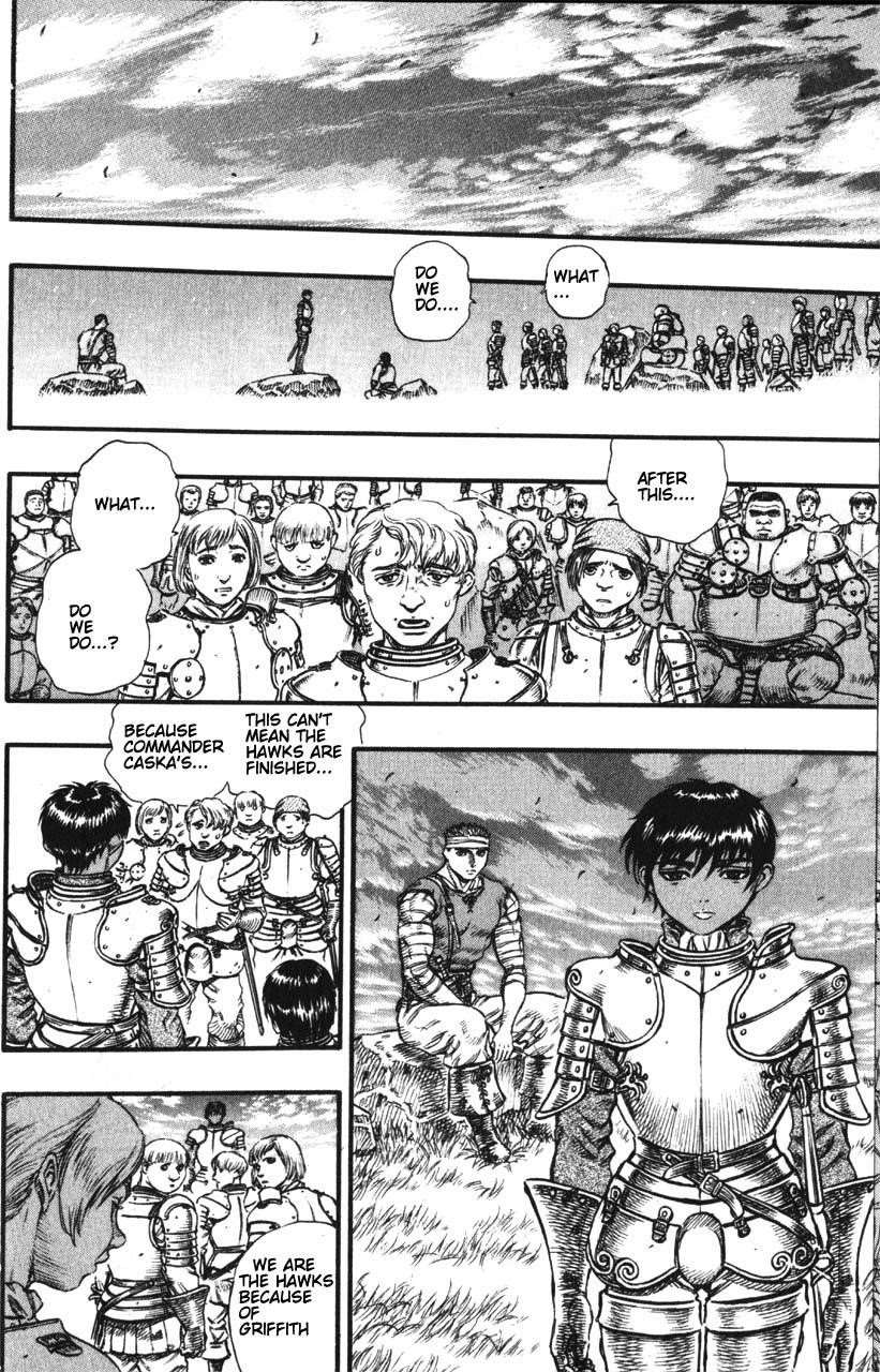 Berserk Chapter 70 - Page 11