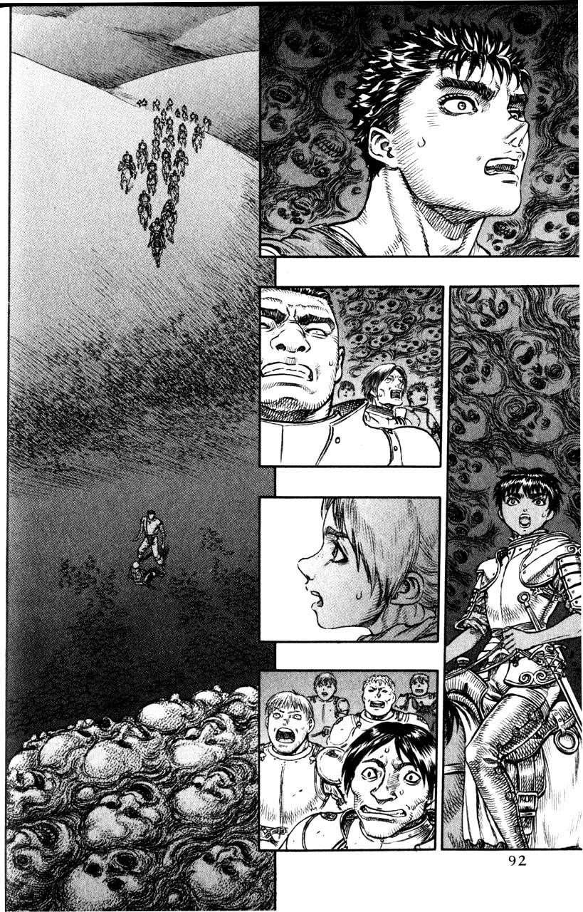 Berserk Chapter 73 - Page 20