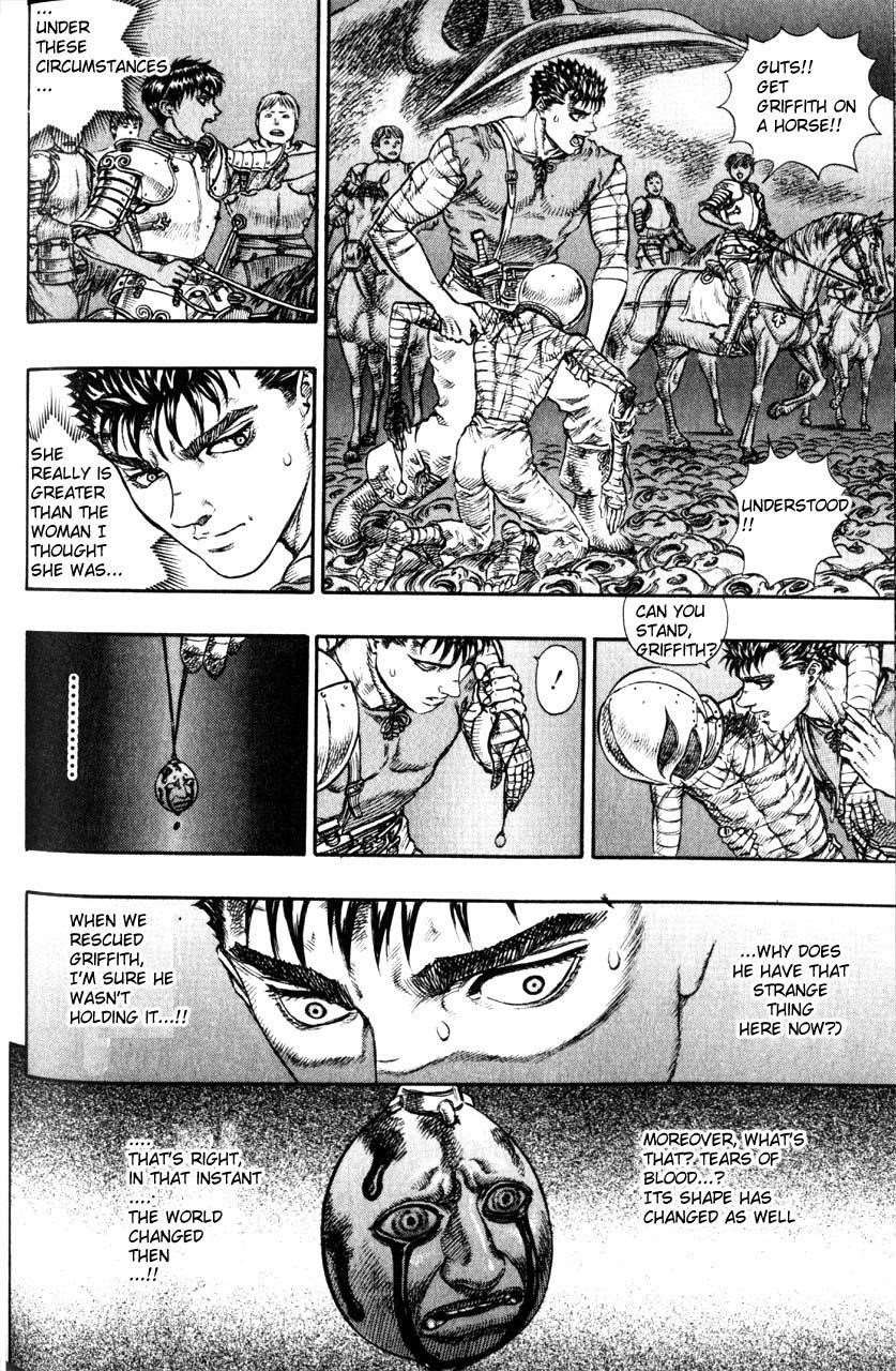 Berserk Chapter 74 - Page 13