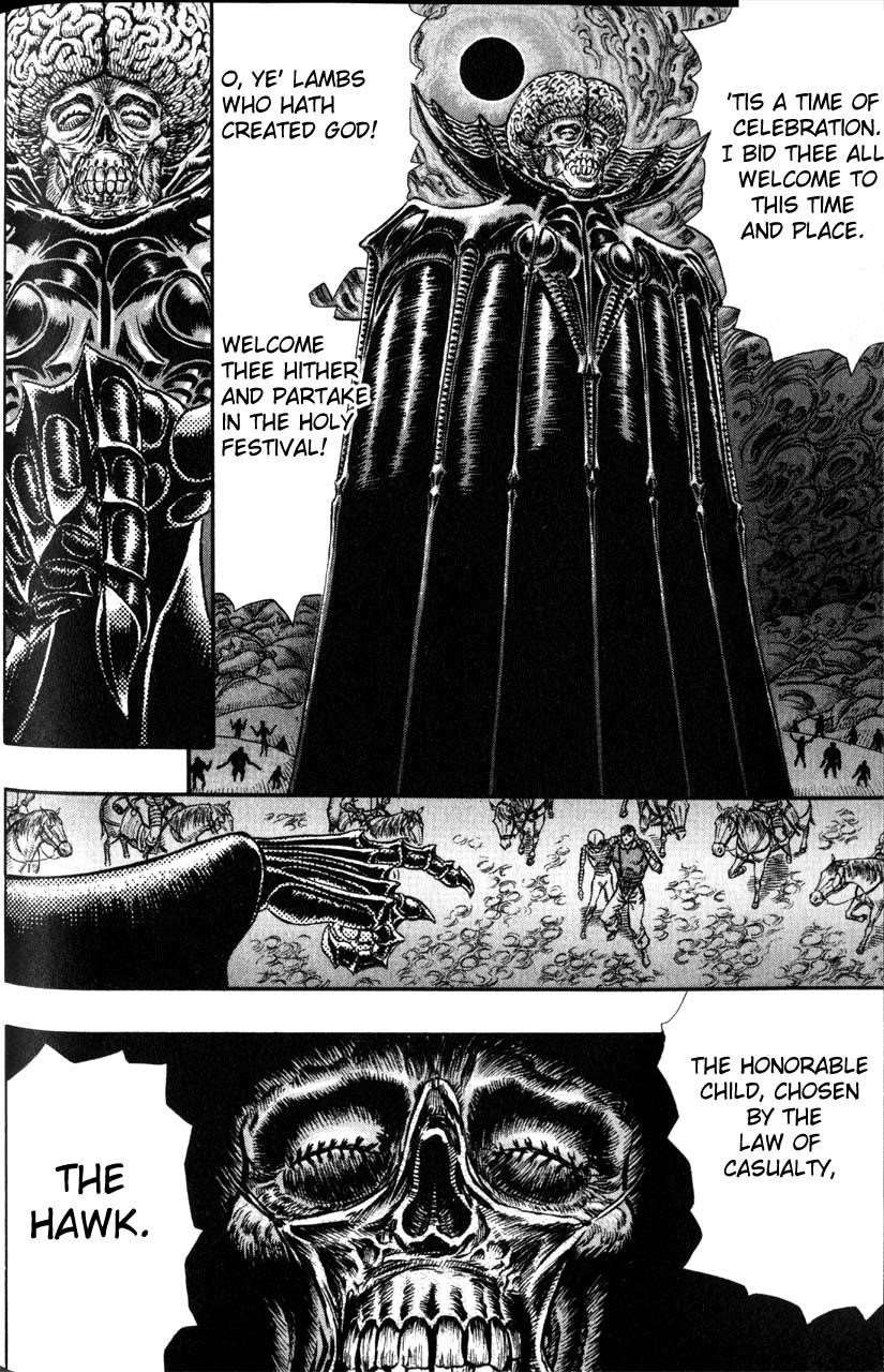 Berserk Chapter 75 - Page 15