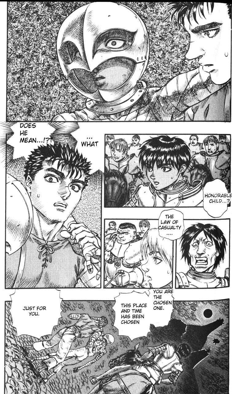 Berserk Chapter 75 - Page 16