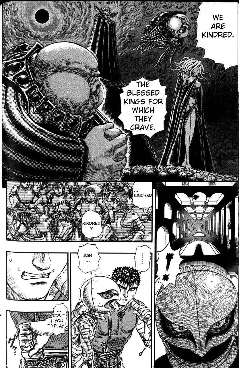 Berserk Chapter 75 - Page 17