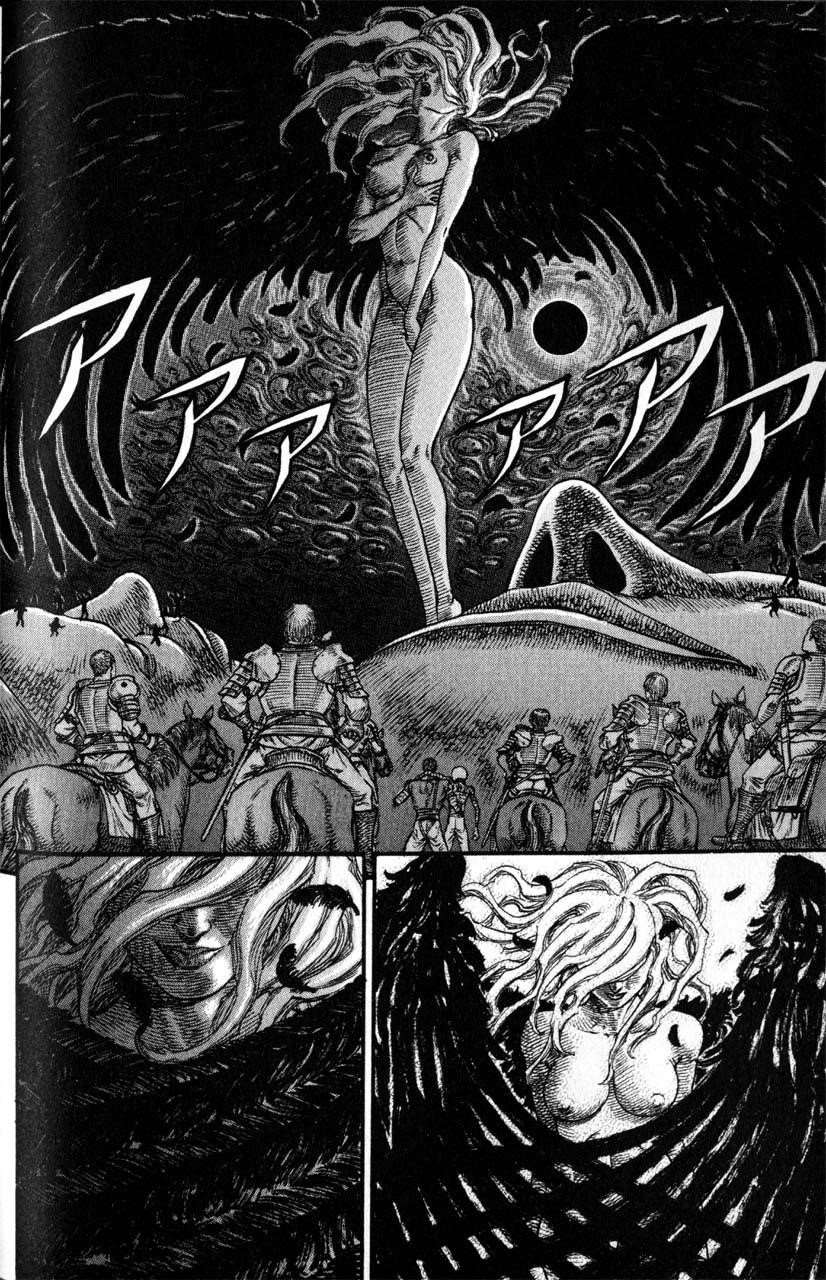 Berserk Chapter 75 - Page 4