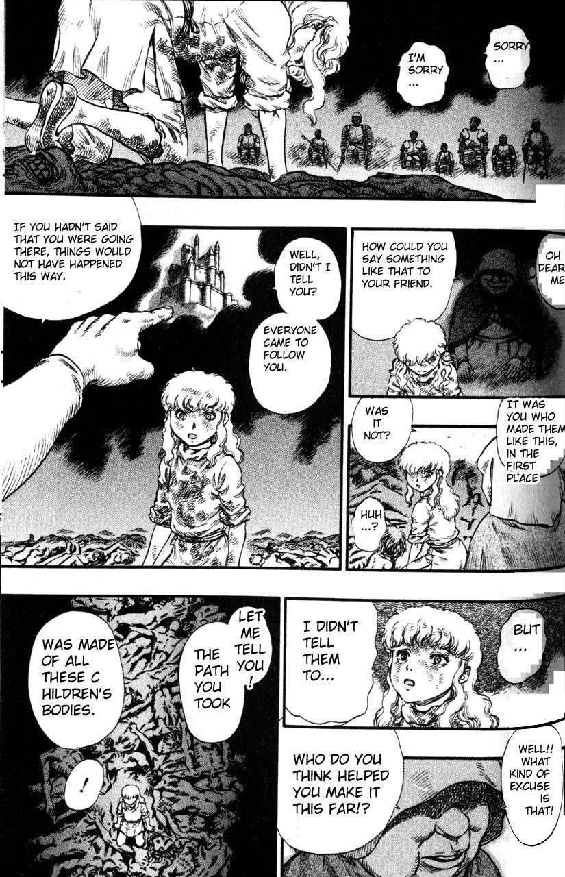 Berserk Chapter 77 - Page 15