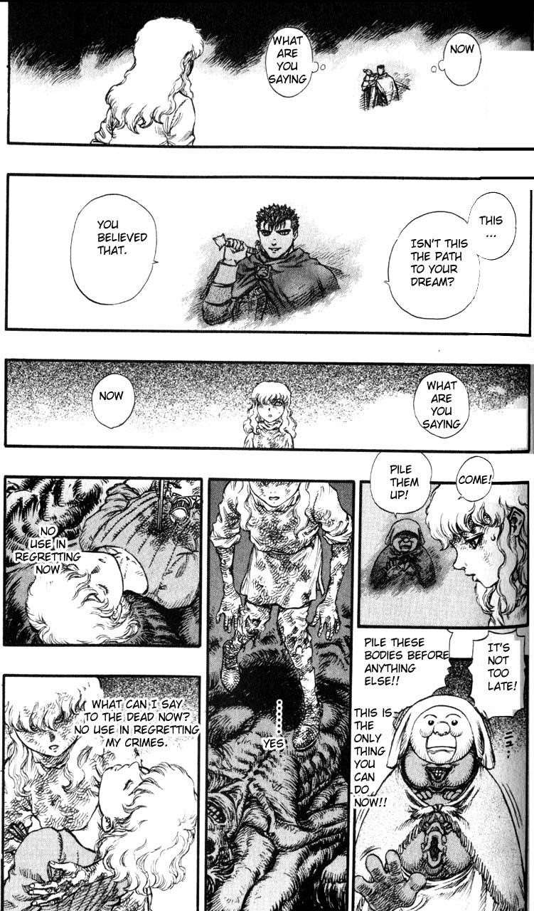 Berserk Chapter 77 - Page 19