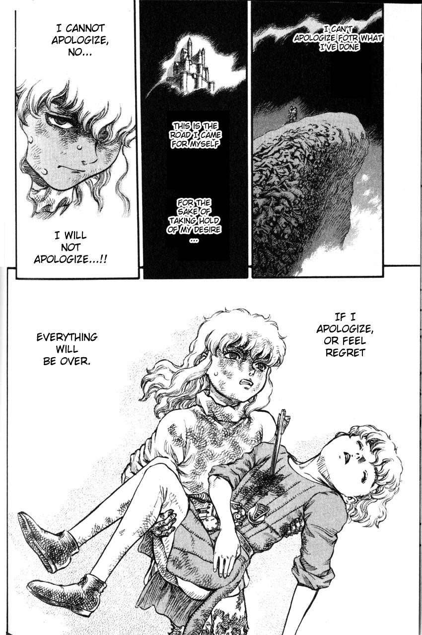 Berserk Chapter 77 - Page 20