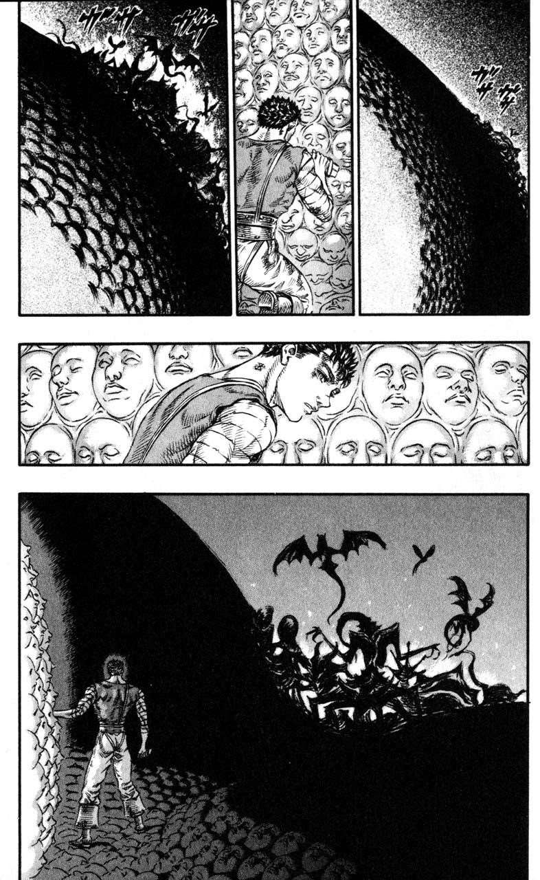 Berserk Chapter 79 - Page 14