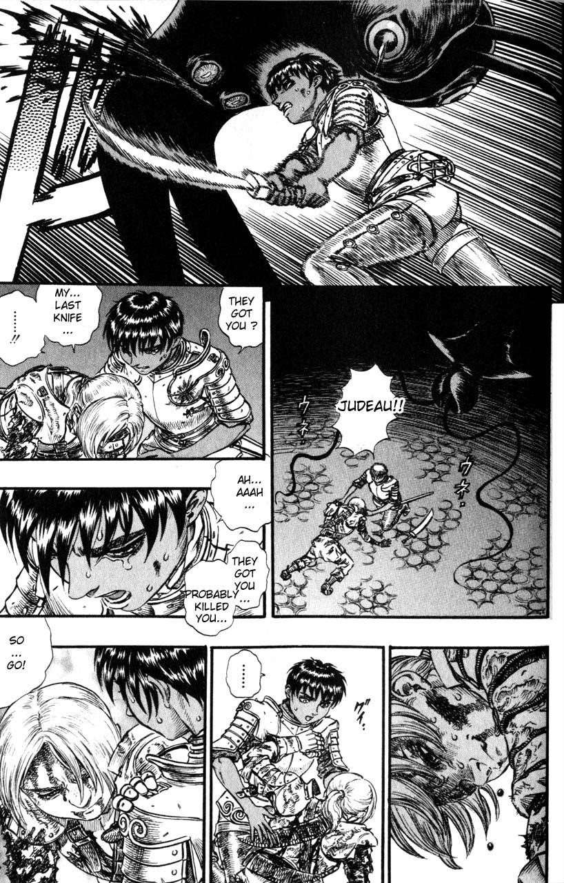 Berserk Chapter 81 - Page 13