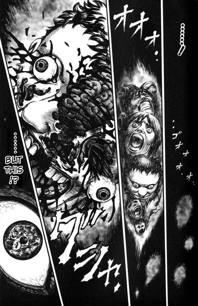 Berserk Chapter 82 - Page 15