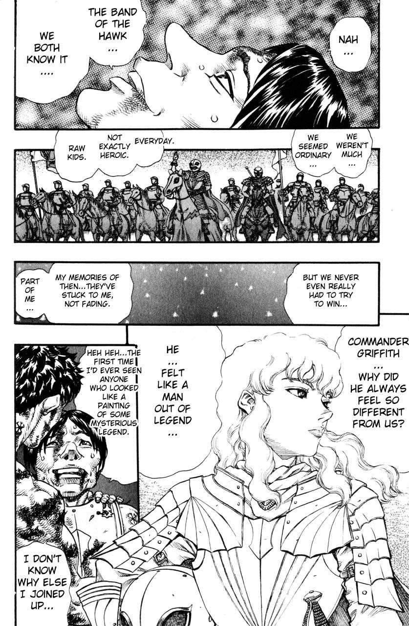 Berserk Chapter 84 - Page 15