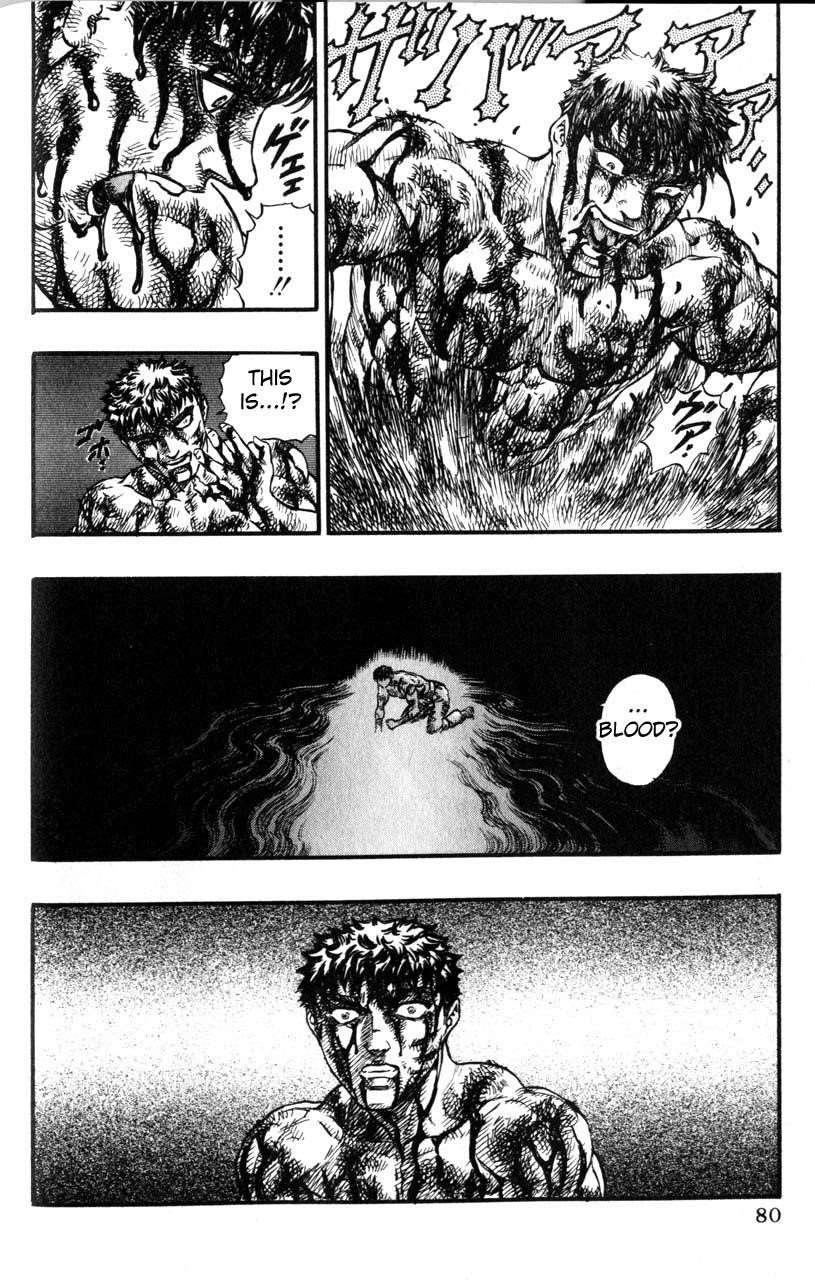 Berserk Chapter 84 - Page 9