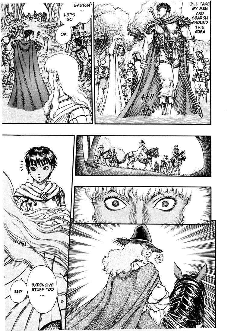 Berserk Chapter 9 - Page 11