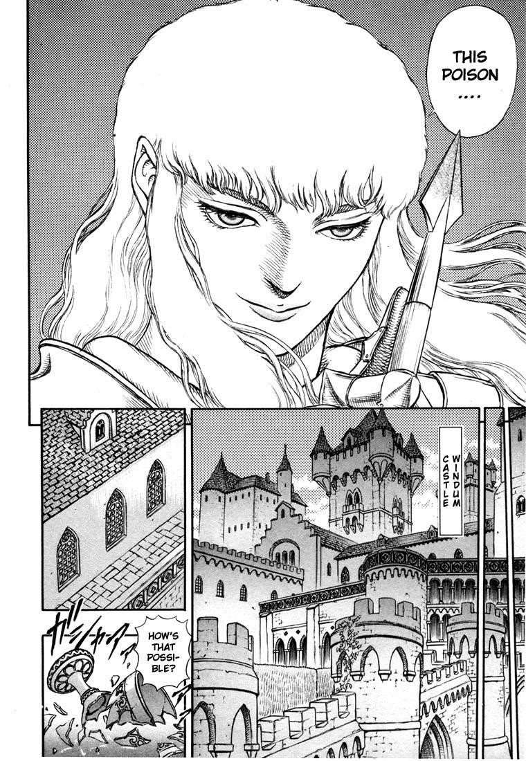 Berserk Chapter 9 - Page 12