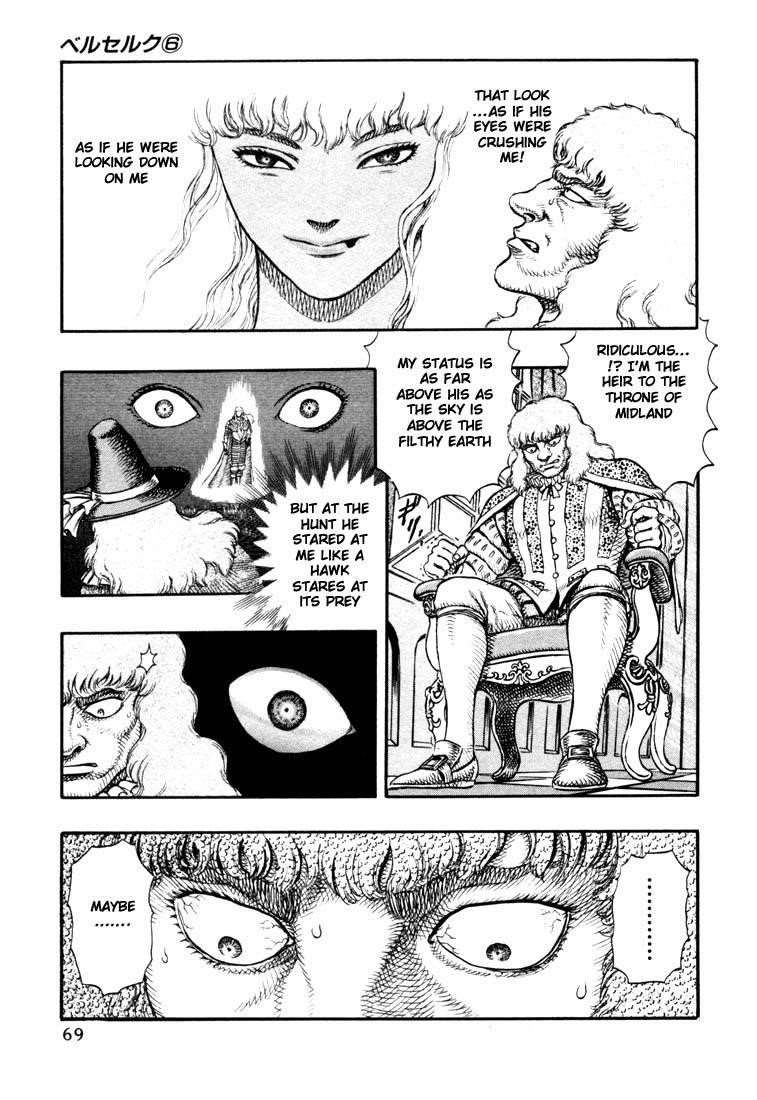 Berserk Chapter 9 - Page 15