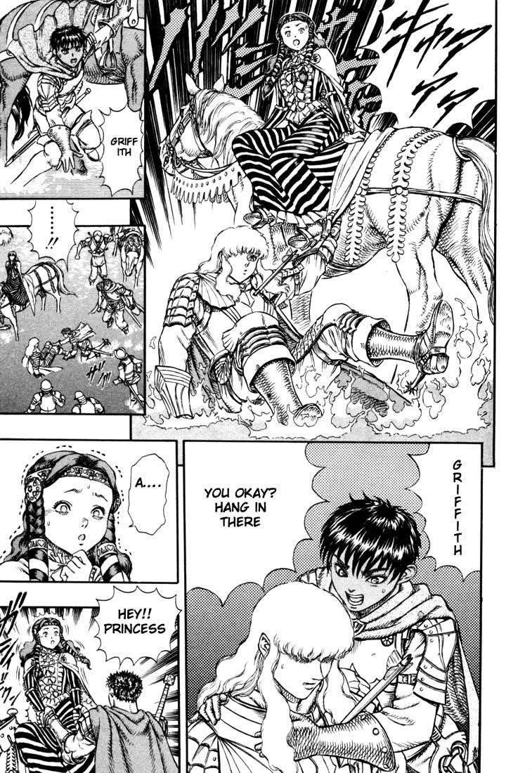 Berserk Chapter 9 - Page 3