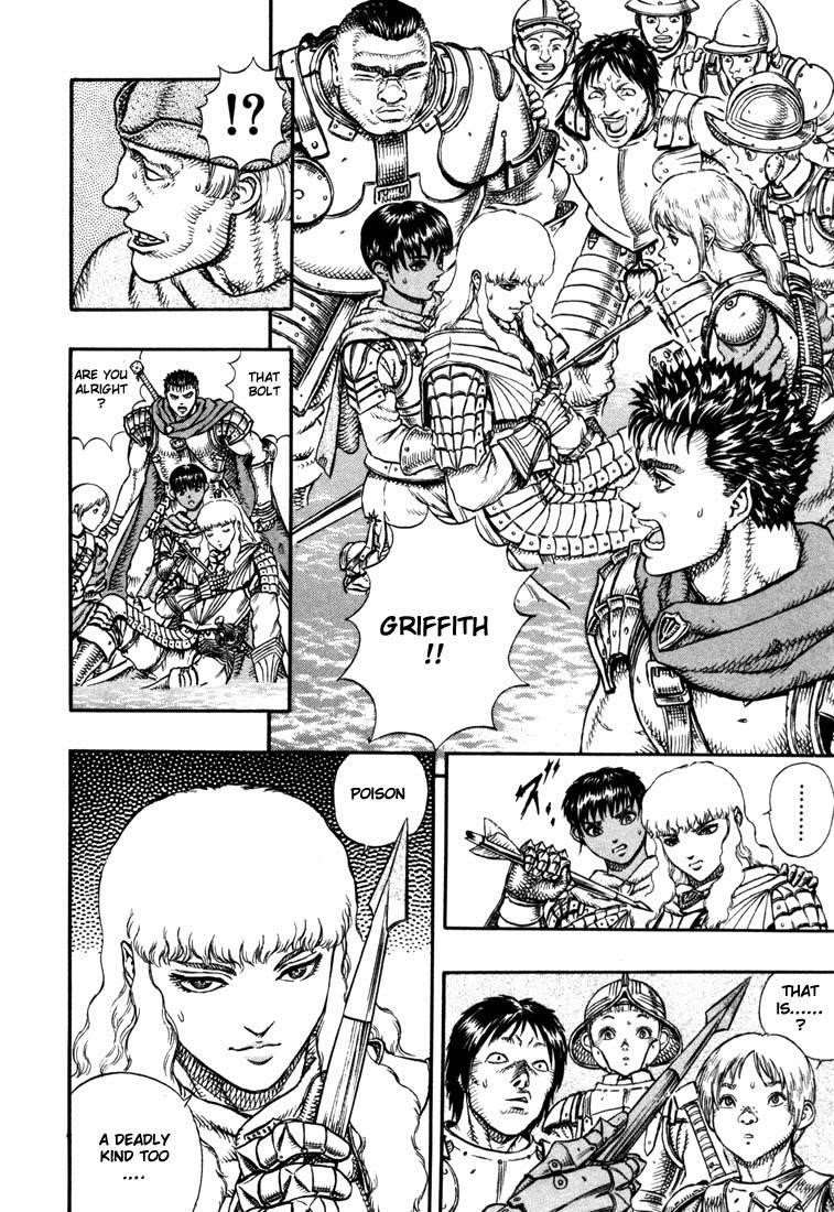 Berserk Chapter 9 - Page 6