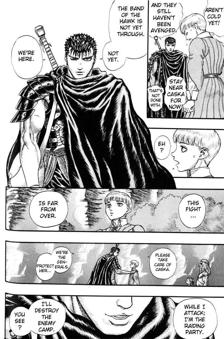 Berserk Chapter 94 - Page 21