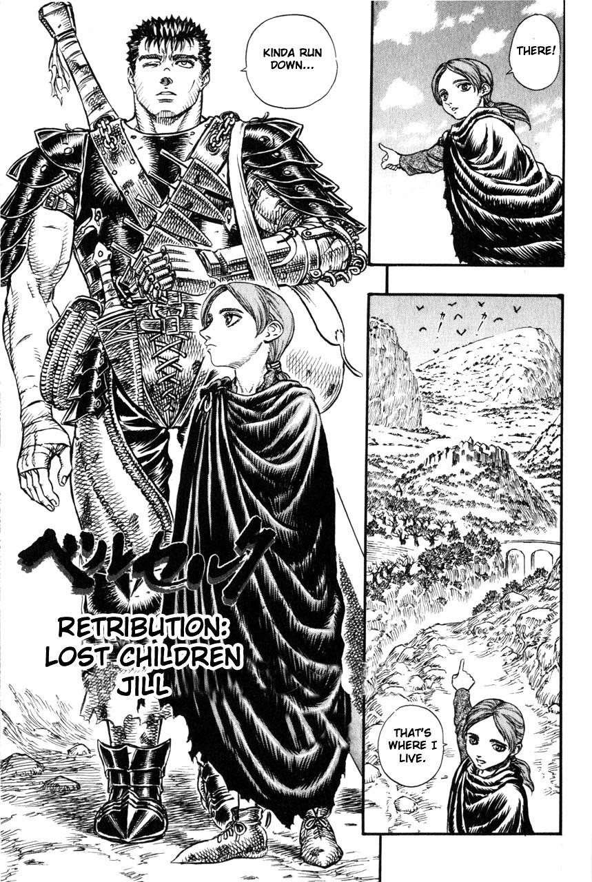 Berserk Chapter 97 - Page 1