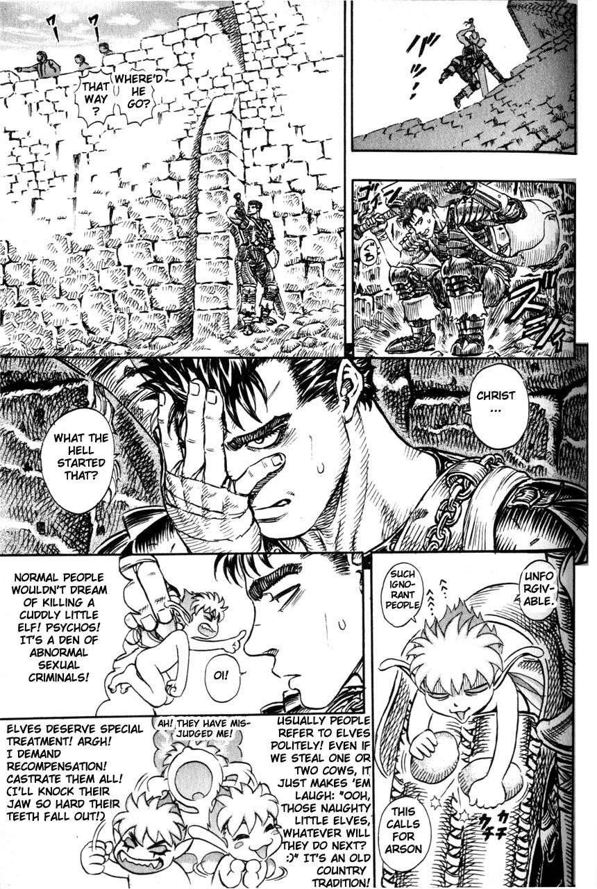 Berserk Chapter 97 - Page 15